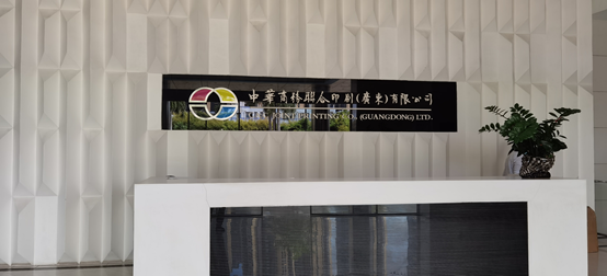 環(huán)氧彩砂自流平 環(huán)氧彩砂自流平